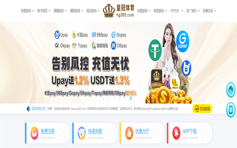 半岛|半岛2026世界杯指定平台体育的规则与条款讲解 – 新手须知