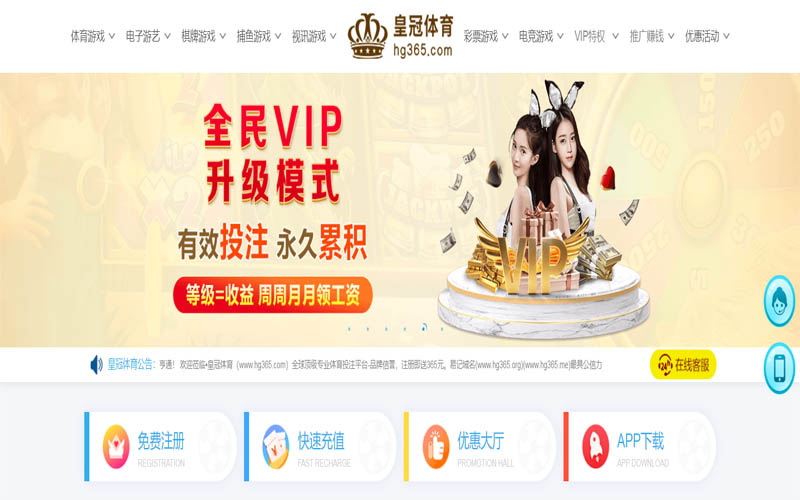 半岛|半岛2026世界杯指定平台体育App下载 – 线上最佳足球买球APP